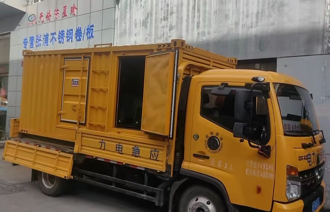 酒泉柴油发电机组负载测试时应如何监控机组的运行状态？